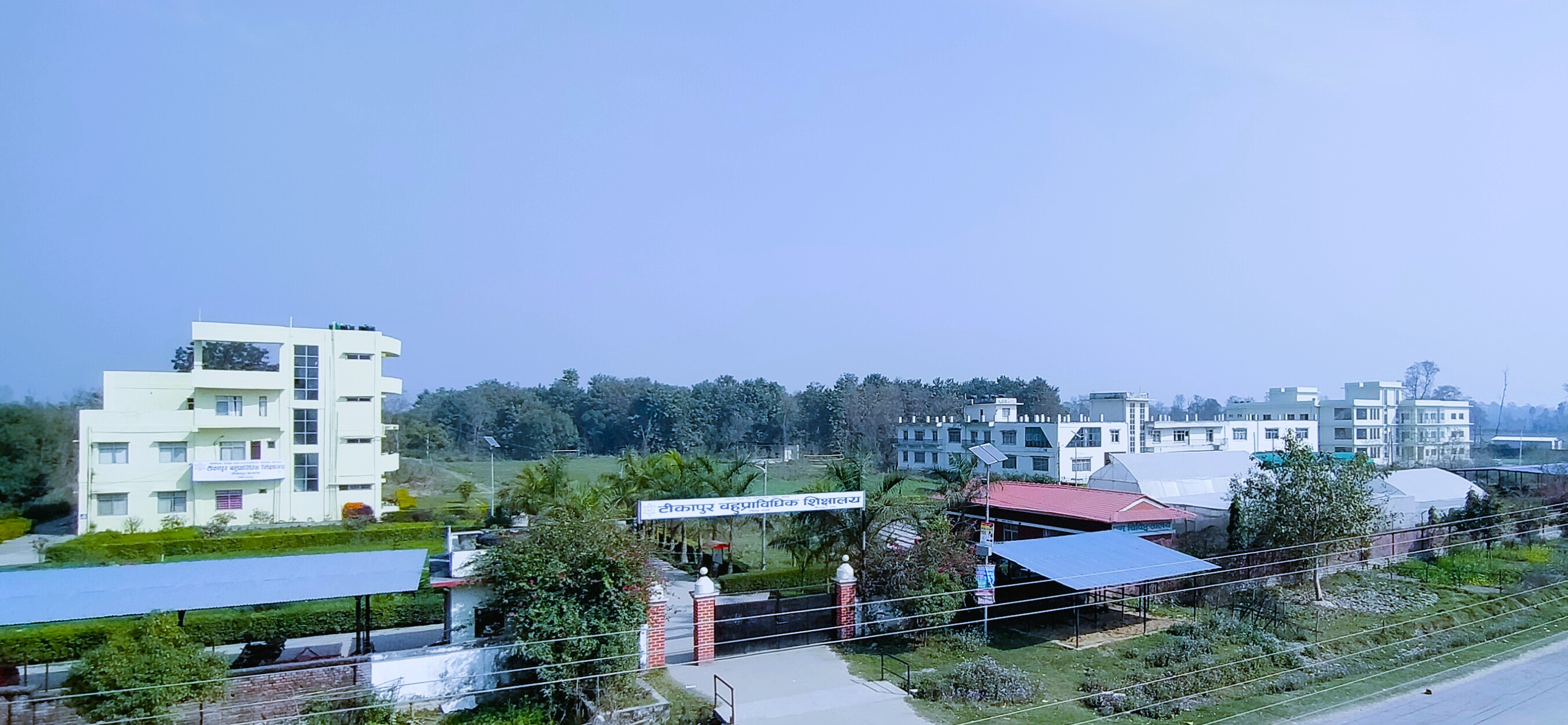 Tikapur Polytechnic Institute
