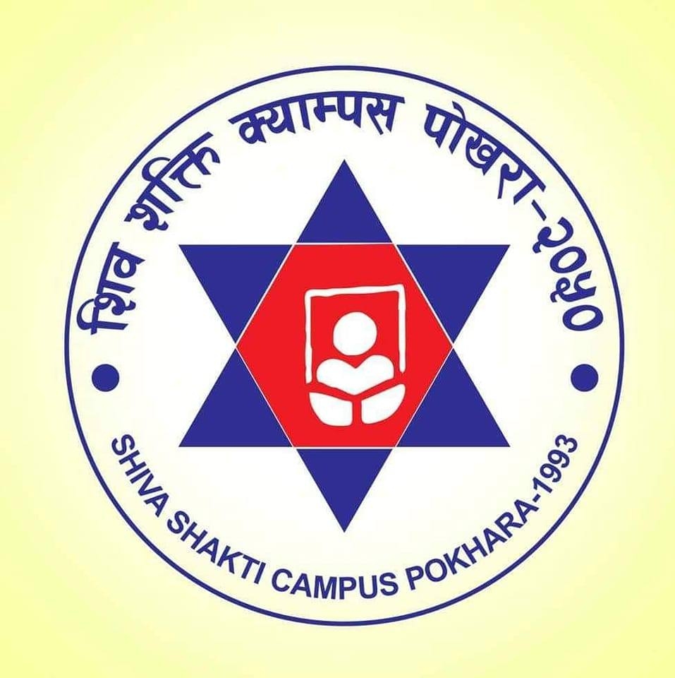 ​Shiva Shakti Campus