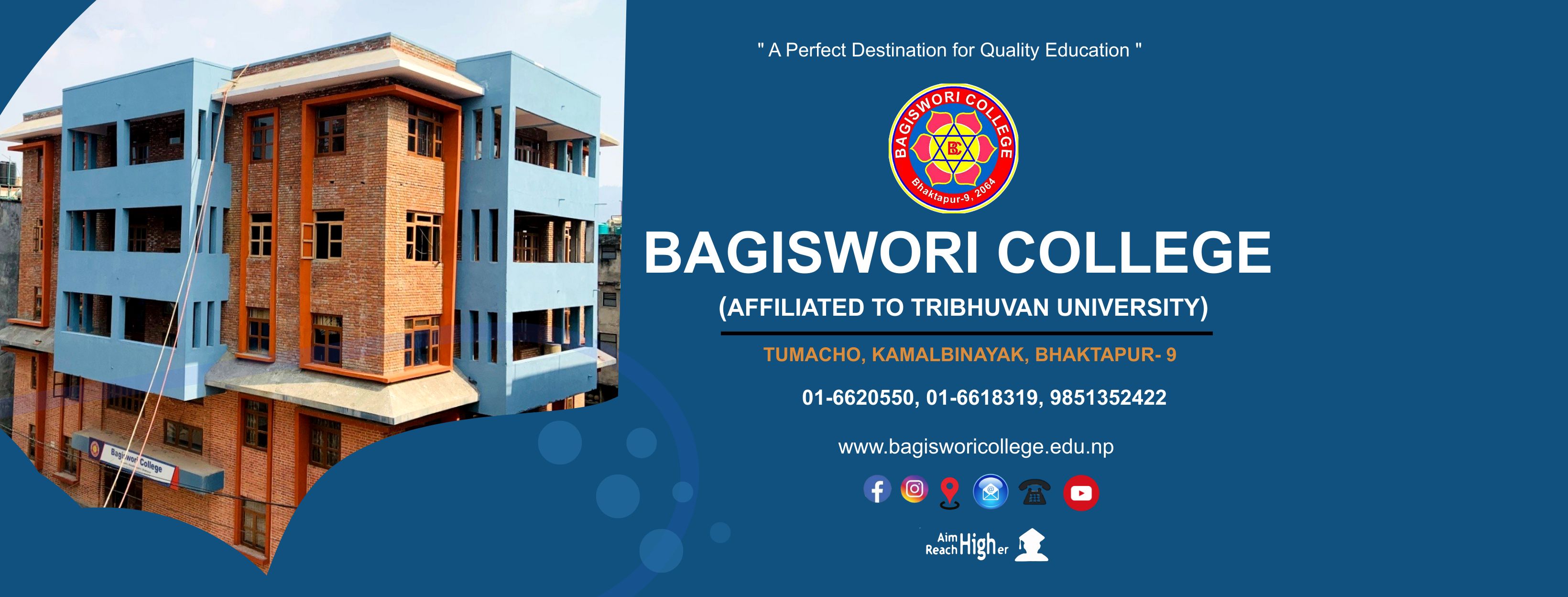 Bagiswori College