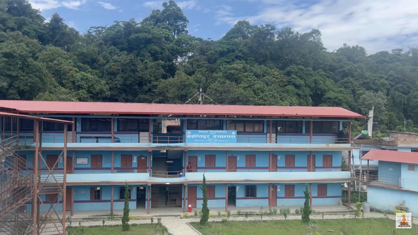 Kantipur Campus
