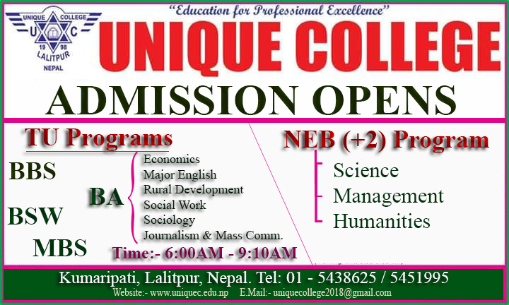 Unique Academy/College