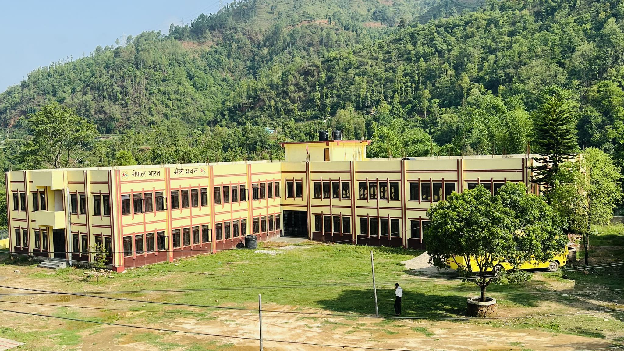 Adarsha Multiple Campus Dhading