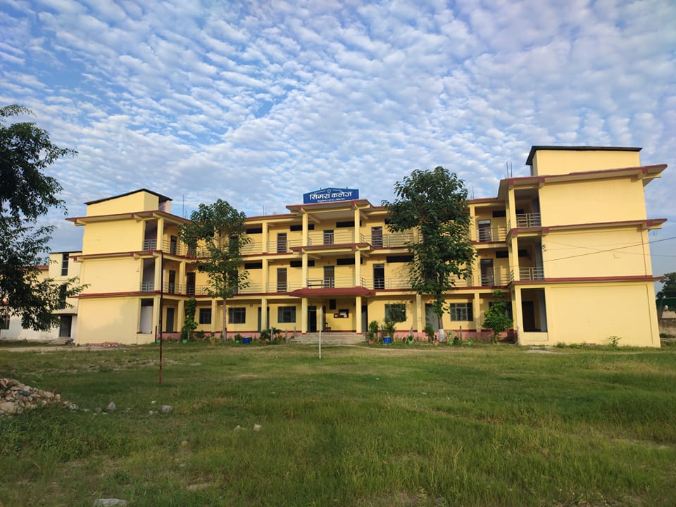 Simara College