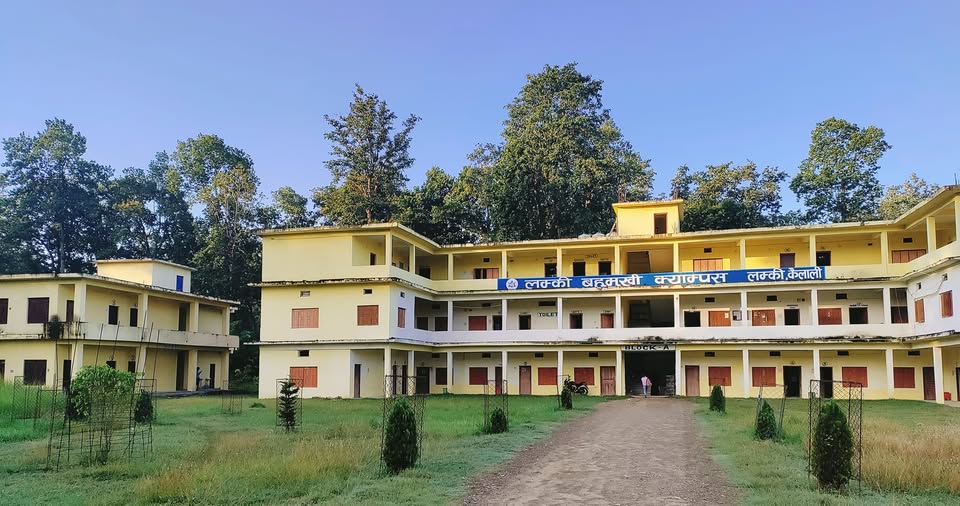 Lamki Multiple Campus