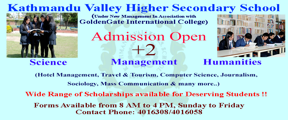 Kathmandu Valley Higher Secondary School/College