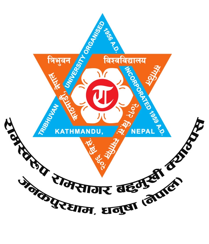 Ramsworup Ramsagar Multiple Campus