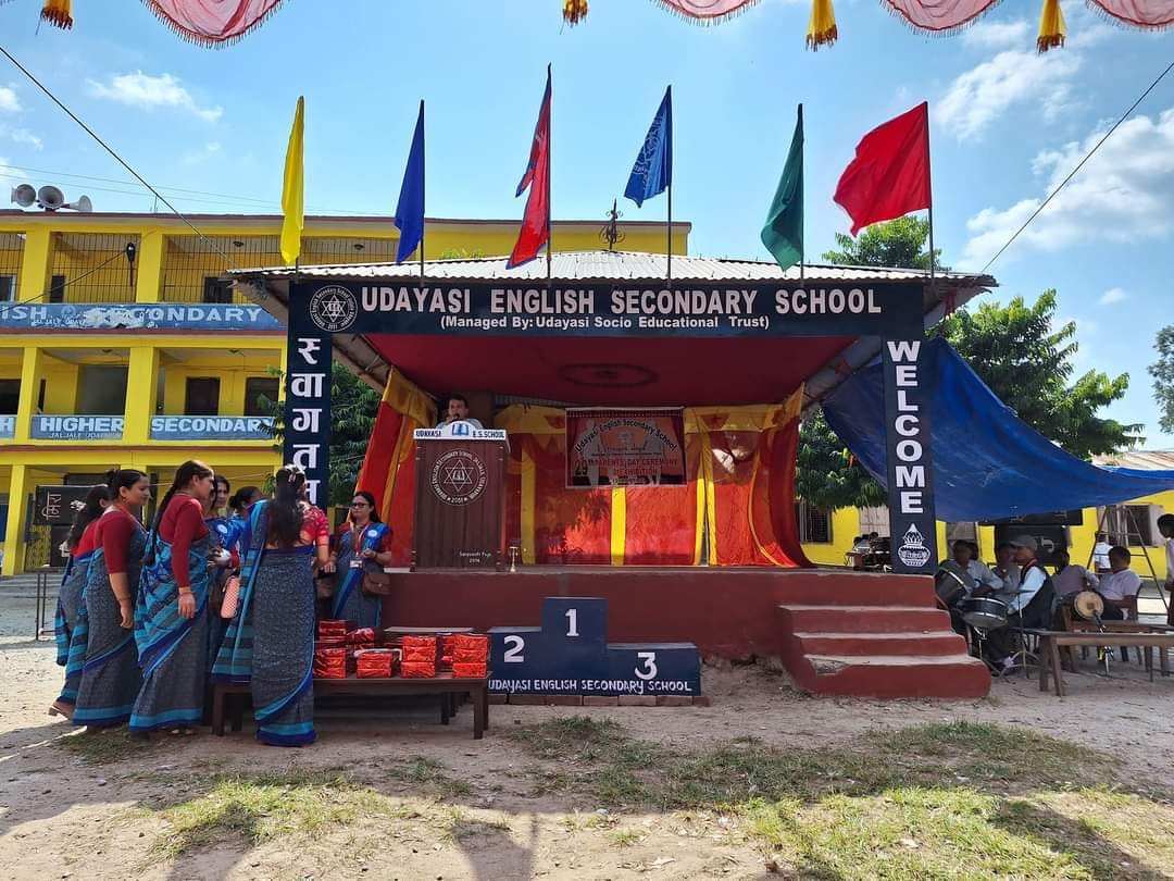 Udayasi English Secondary School
