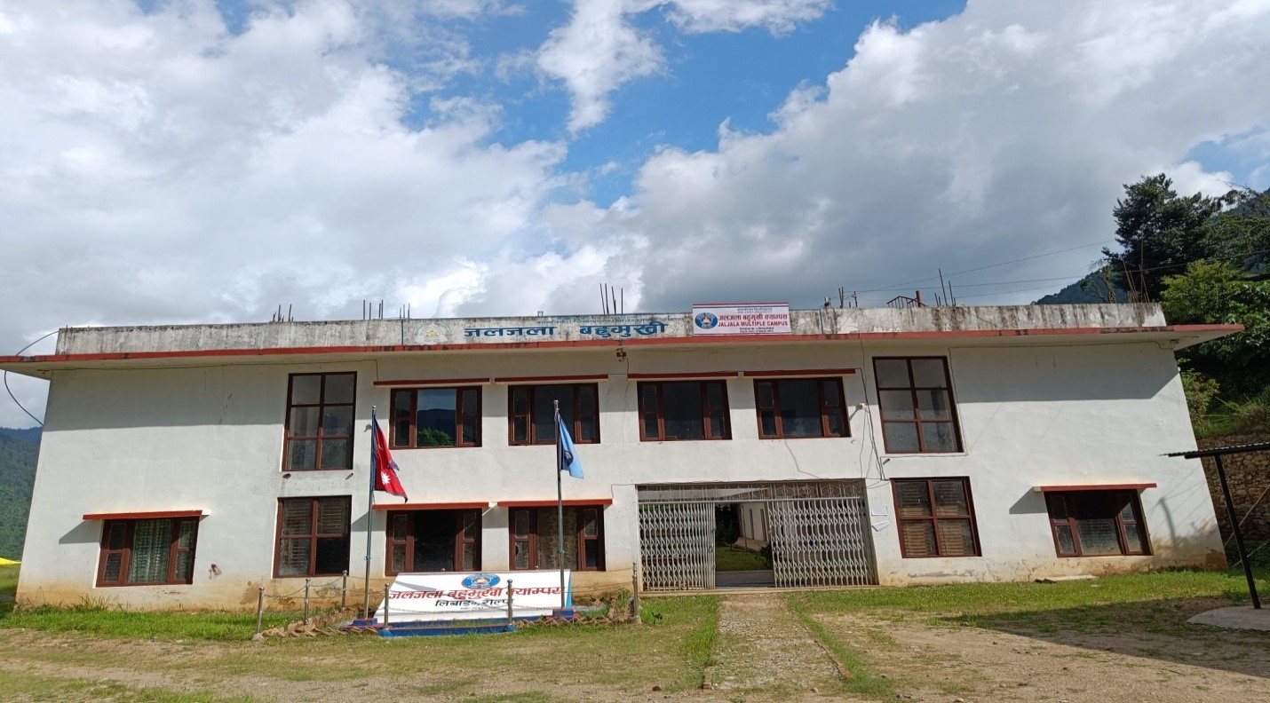 Jaljala Multiple Campus