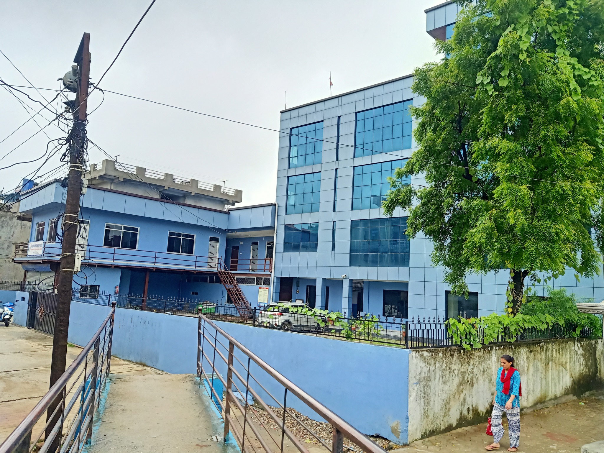Siddhartha Polytechnical College