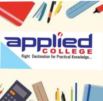 Applied College of Management & Education