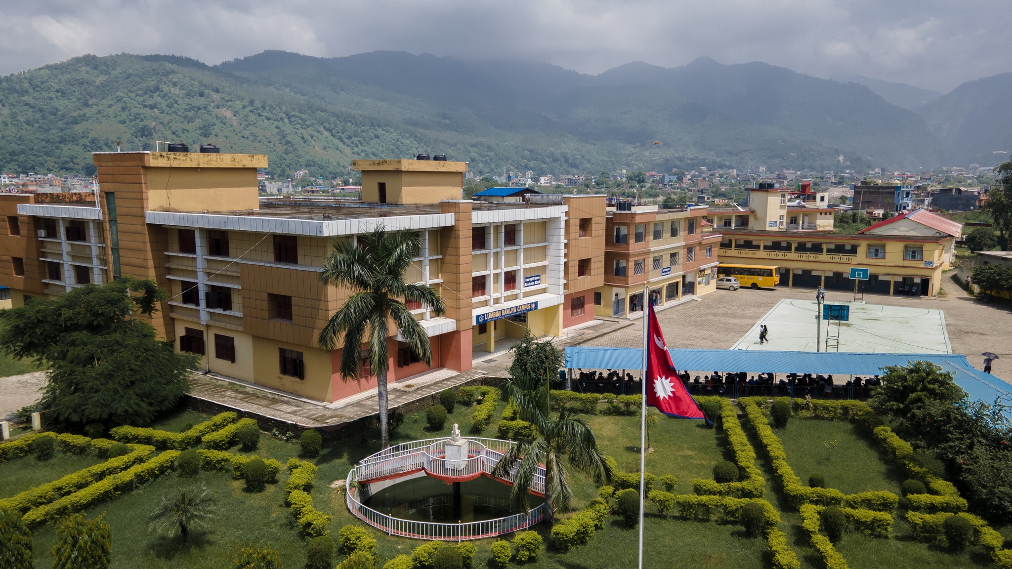 Lumbini Banijya Campus