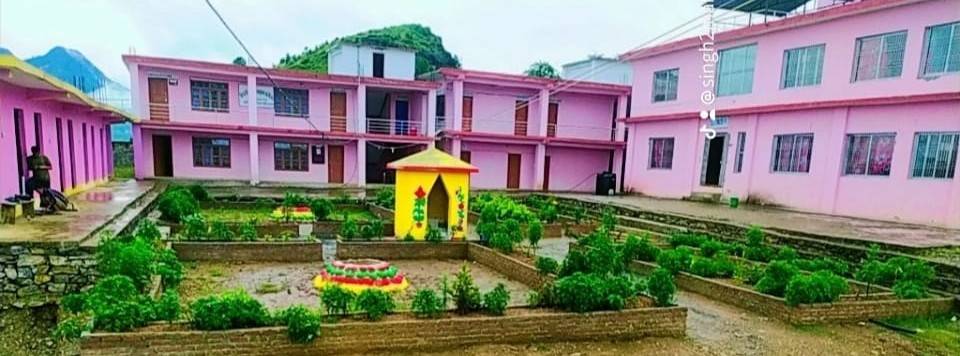 Shreekot Multiple Campus