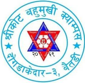 Shreekot Multiple Campus