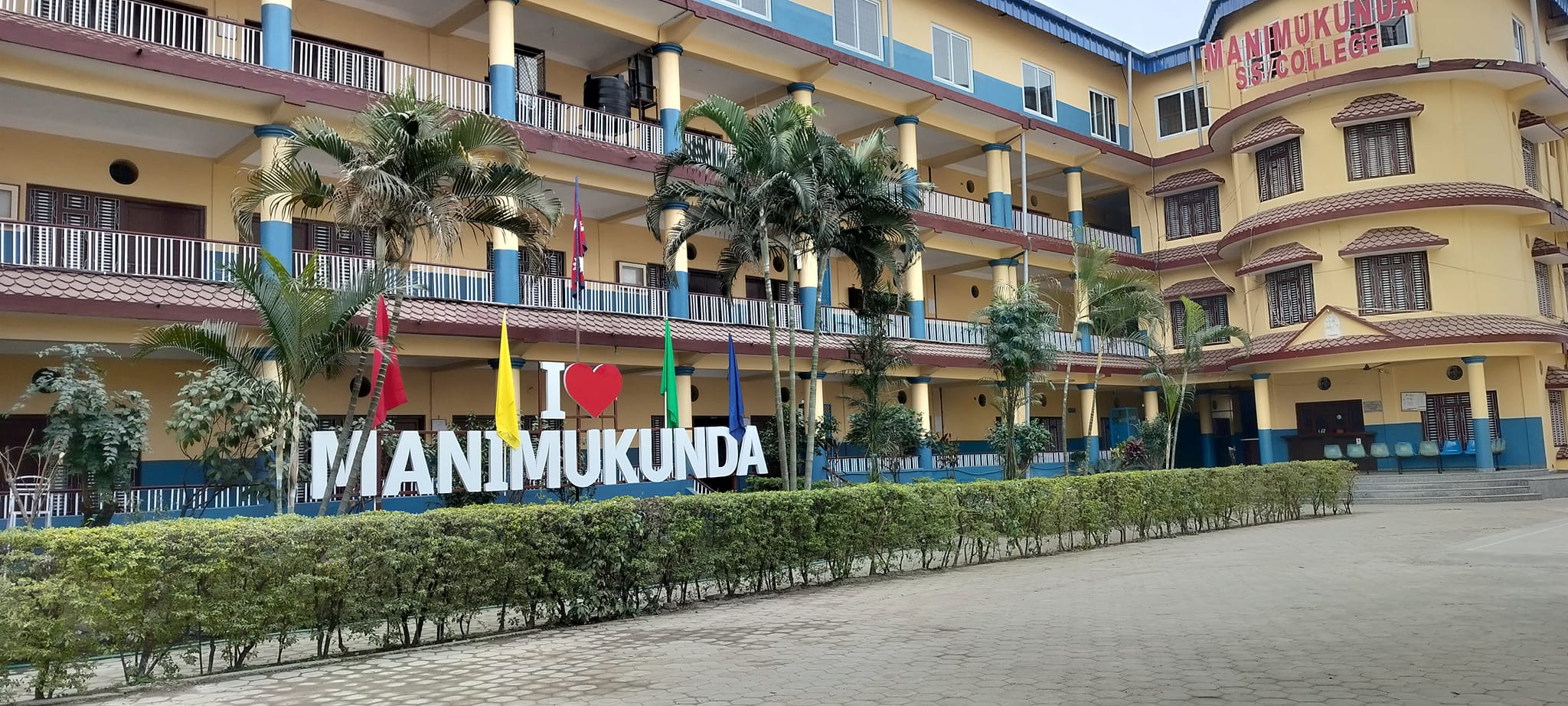 Manimukunda College