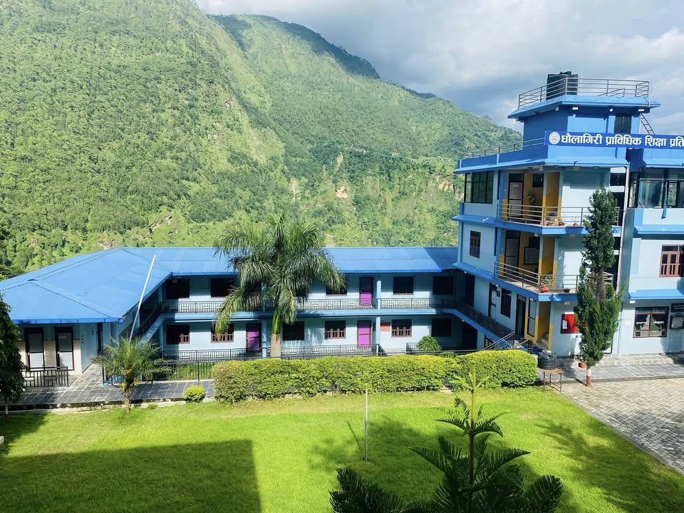 Dhaulagiri Prabidhik Shikshya Pratisthan