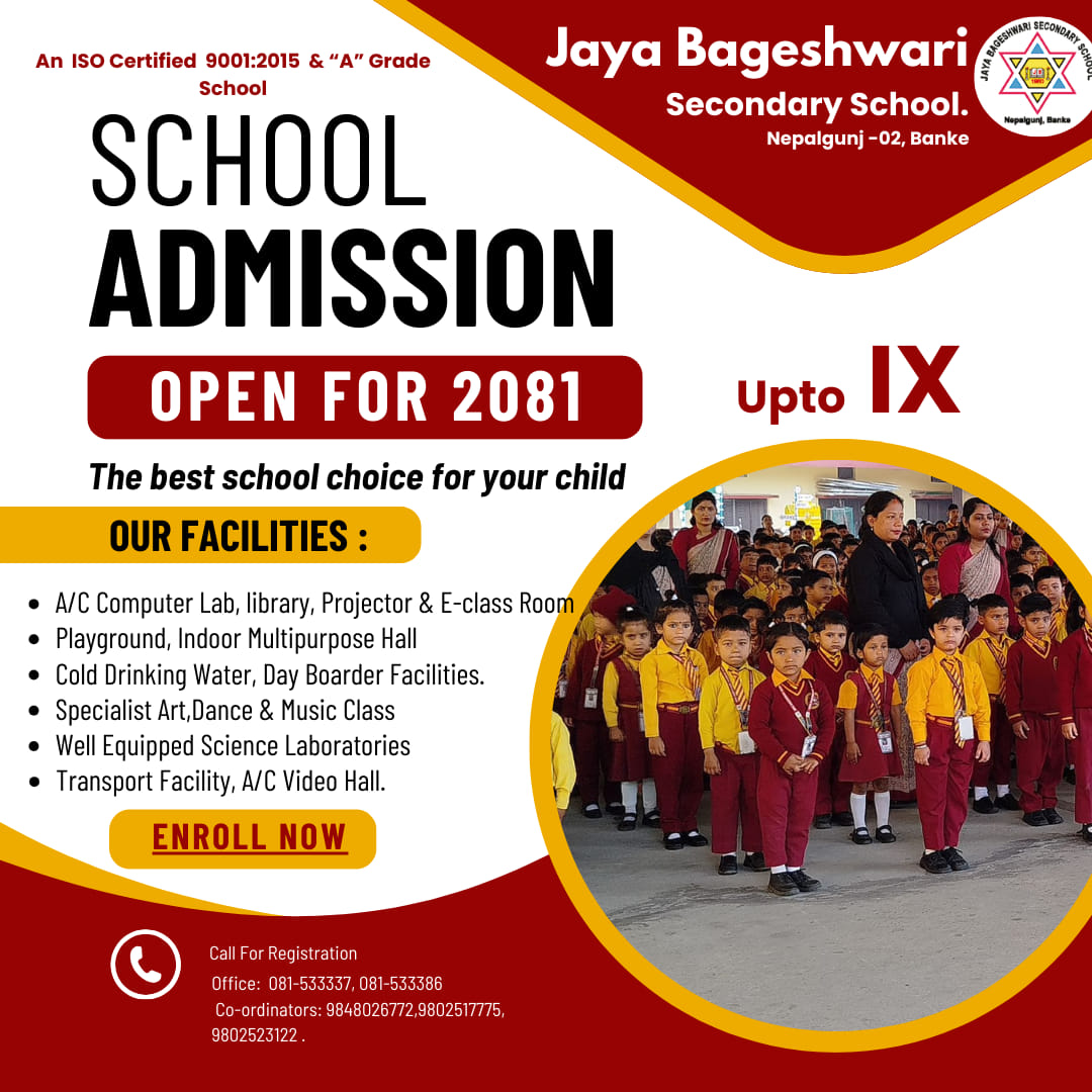 Jaya Bageshwari Secondary School