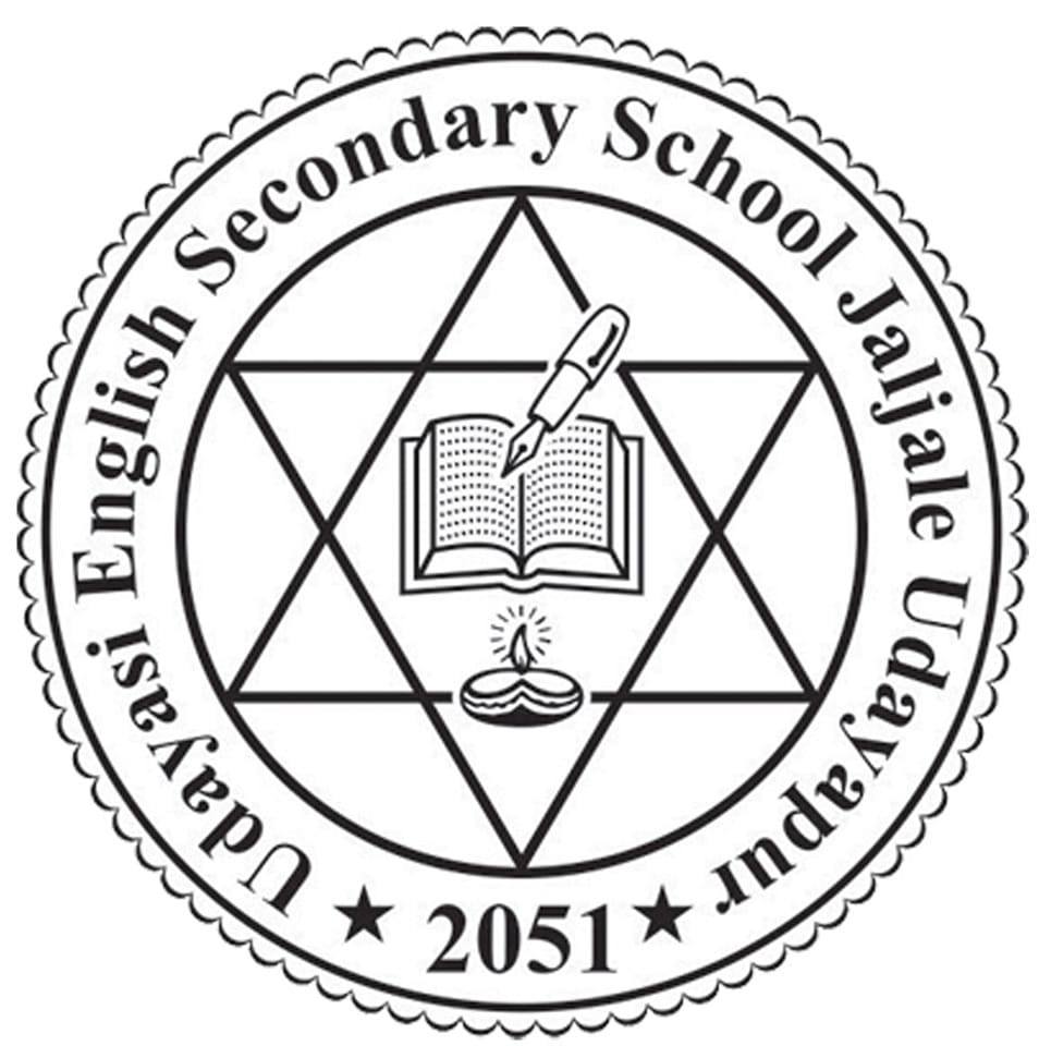 Udayasi English Secondary School