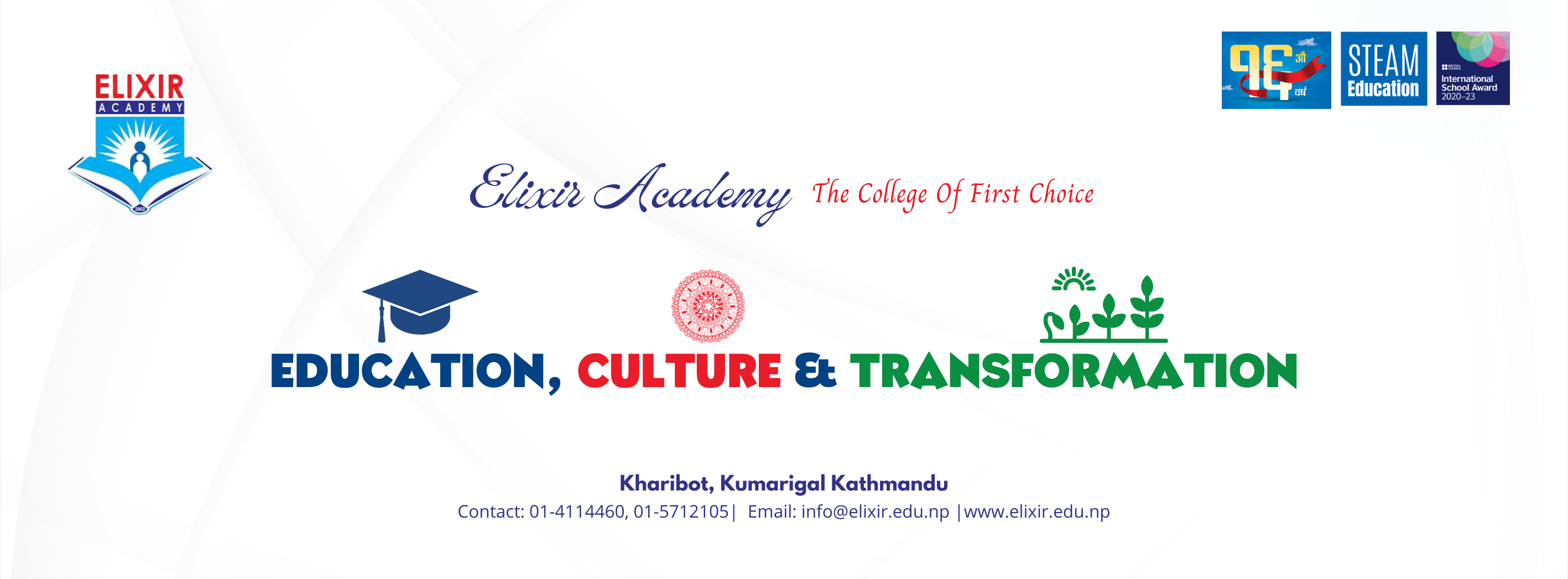 Elixir Academy