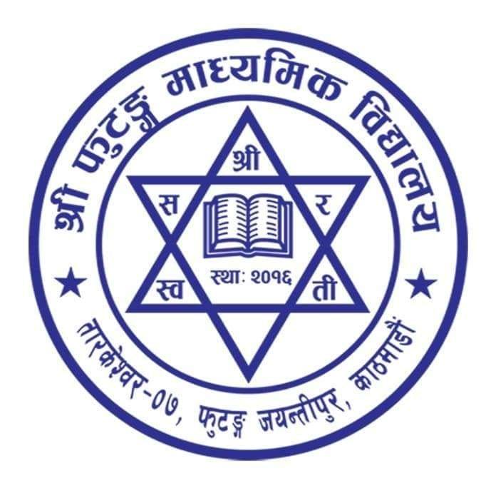 Shree Phutung Secondary School