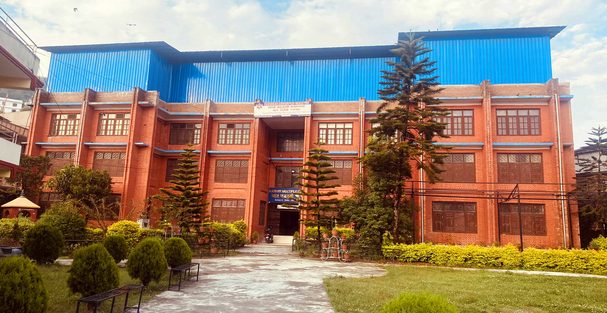 Kabhre Multiple Campus