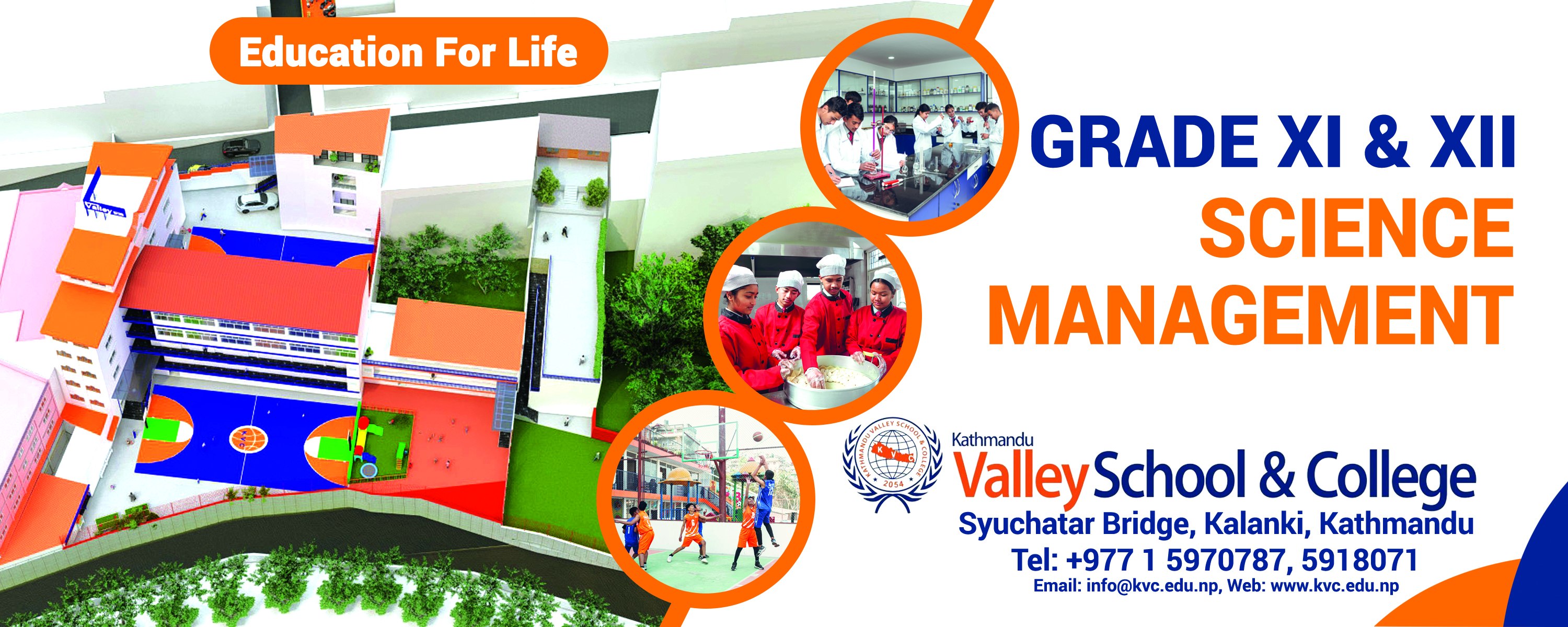 Kathmandu Valley School/ College
