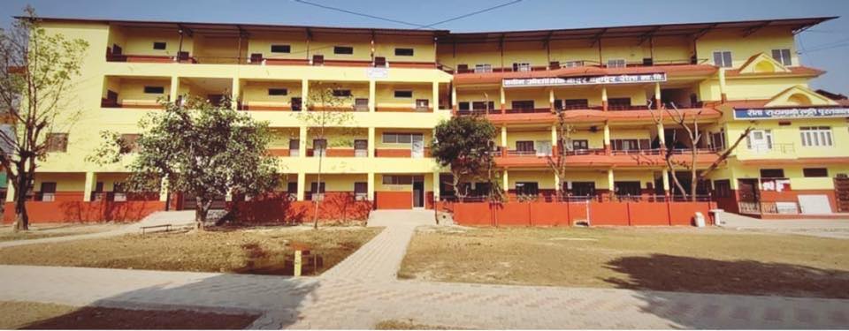 Nabin Audhyogic Kadar Bahadur Rita Secondary School