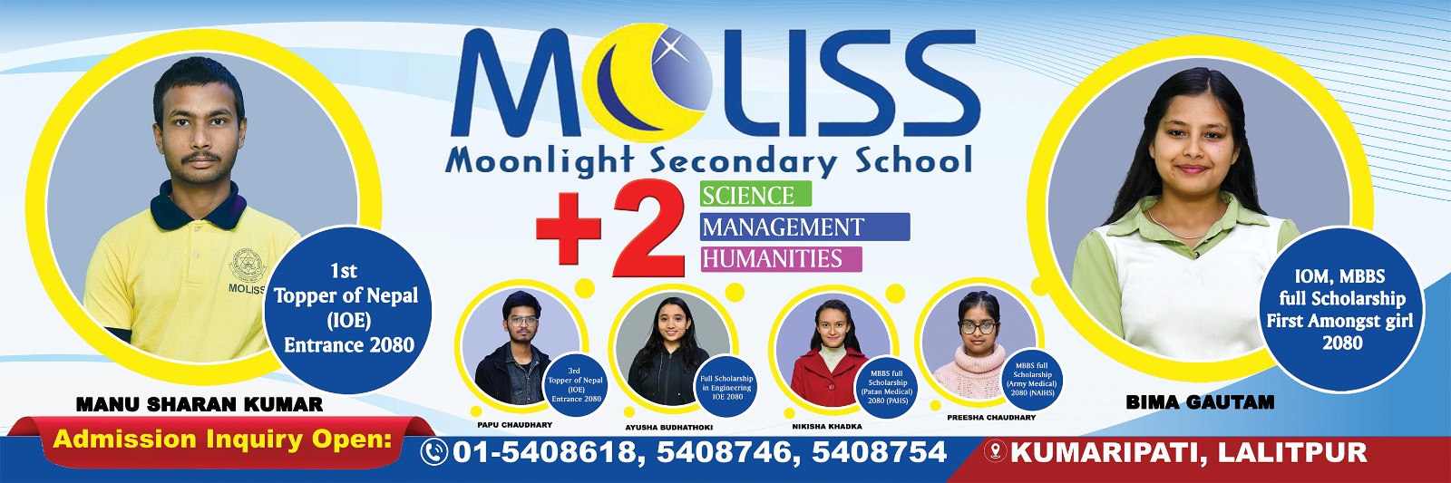 Moonlight Secondary School