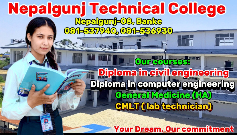 Nepalgunj Technical College