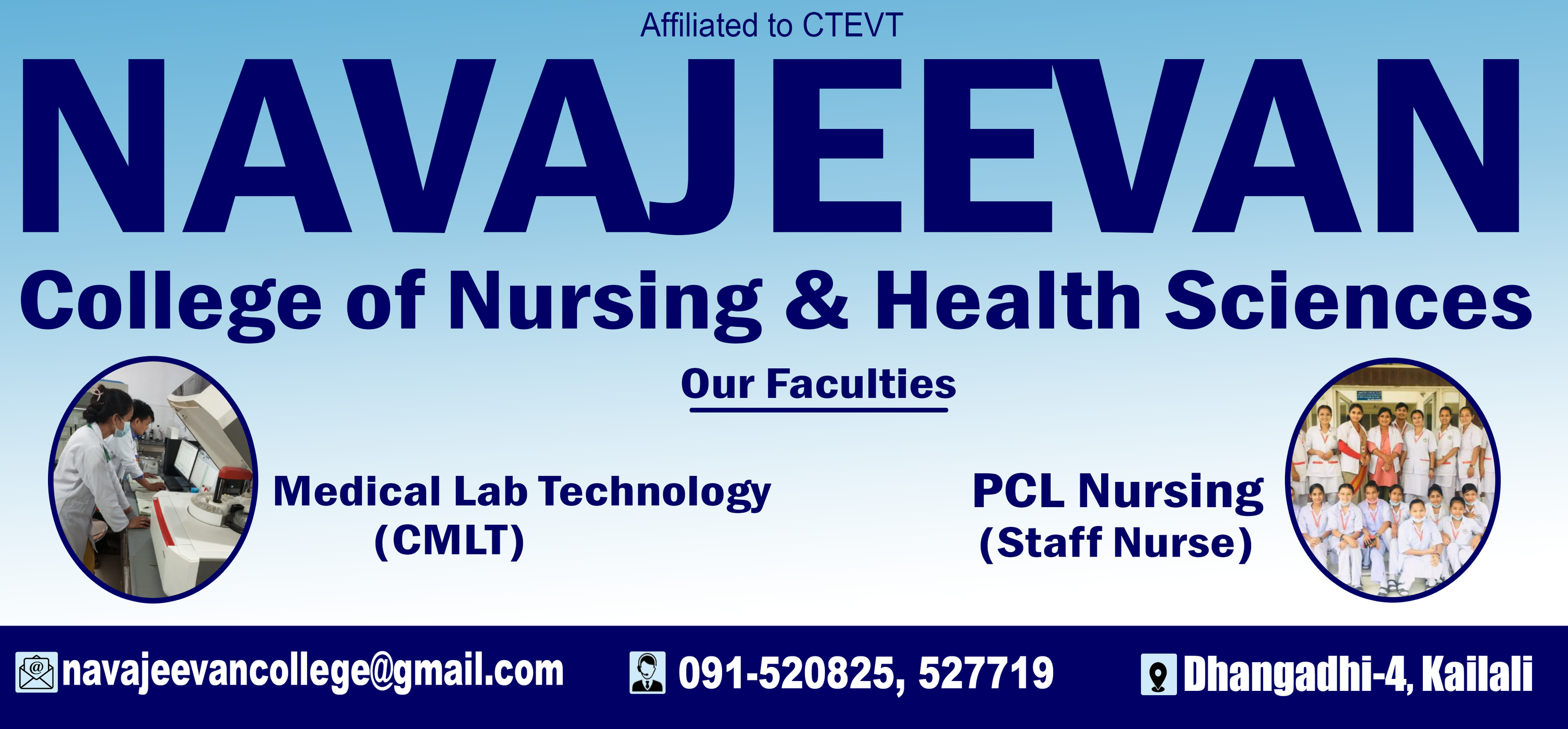 Navajeevan College of Nursing and Health Sciences