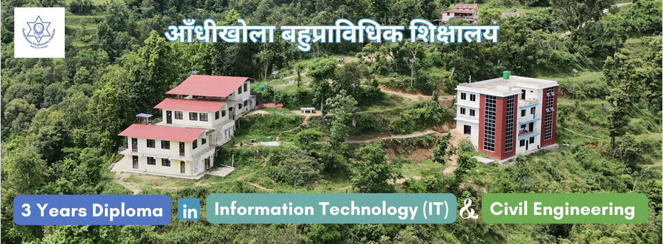 Aandhikhola Polytechnic Institute