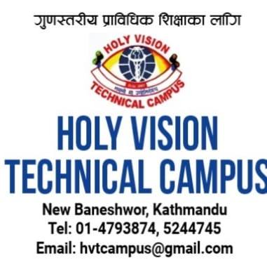 Holy Vision Technical Campus