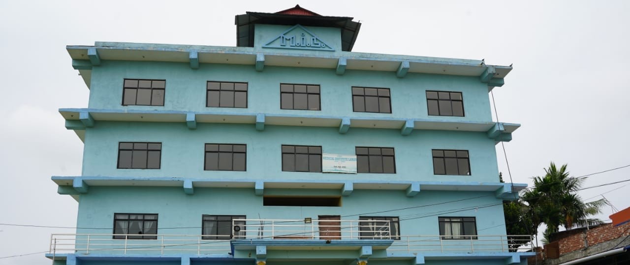 Medical Institute Lahan