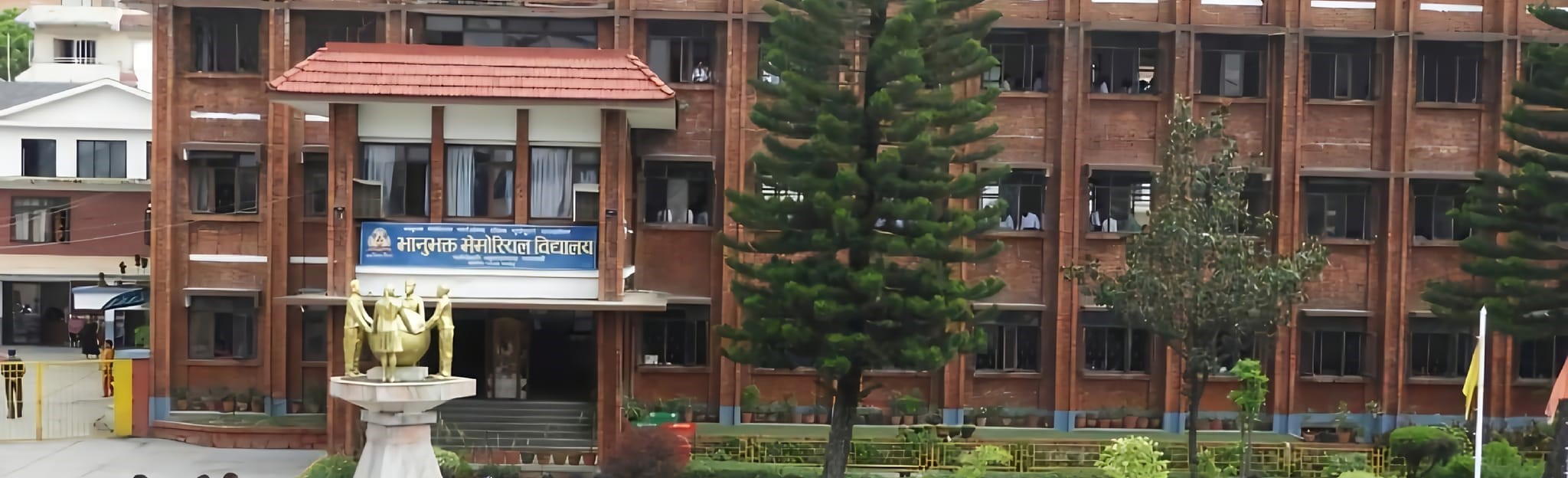 Bhanubhakta Memorial College