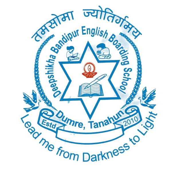 Deepshikha School Dumre