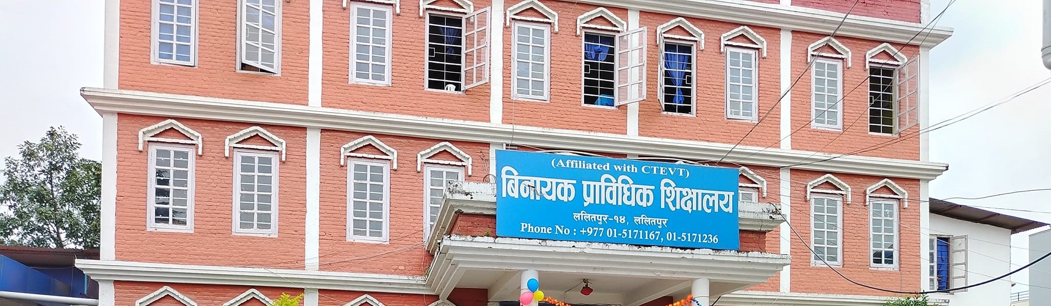 Binayak Technical Institute