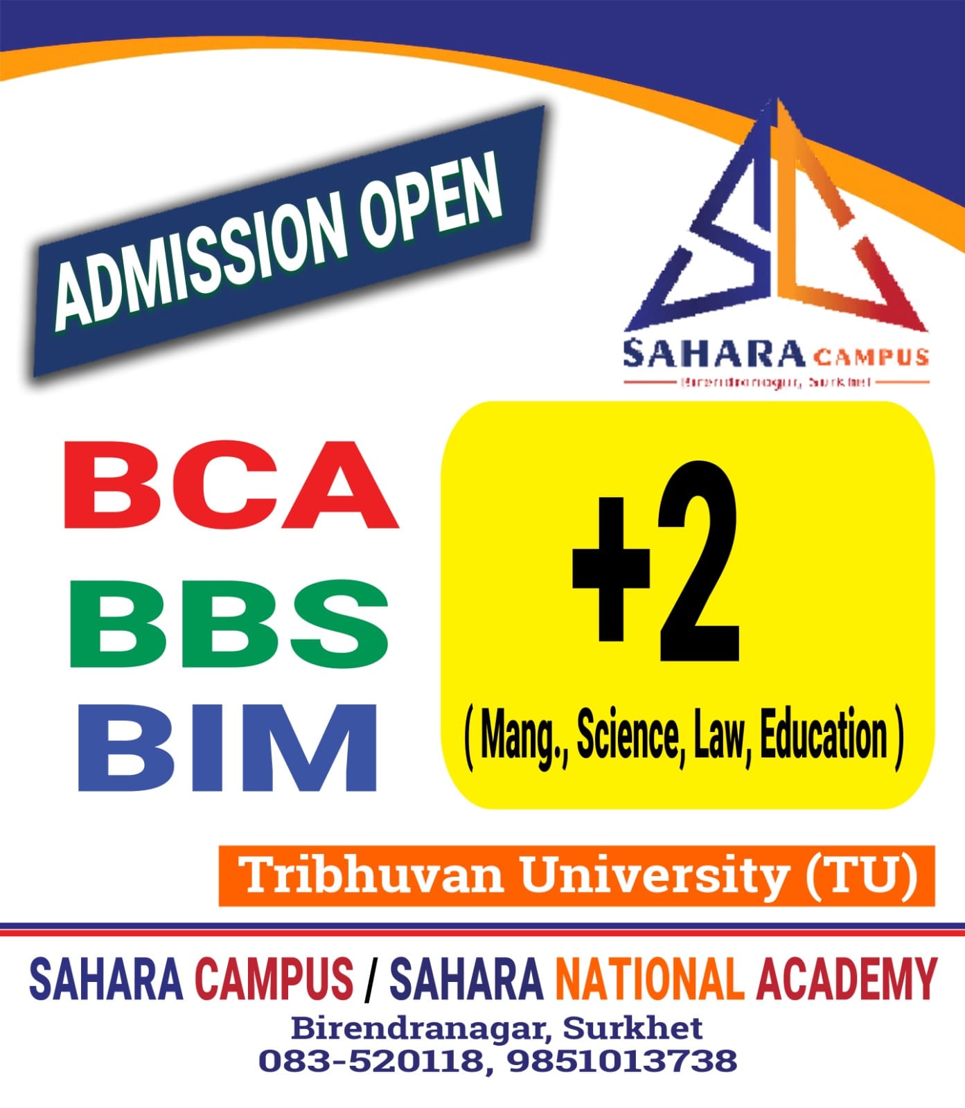 Sahara Campus