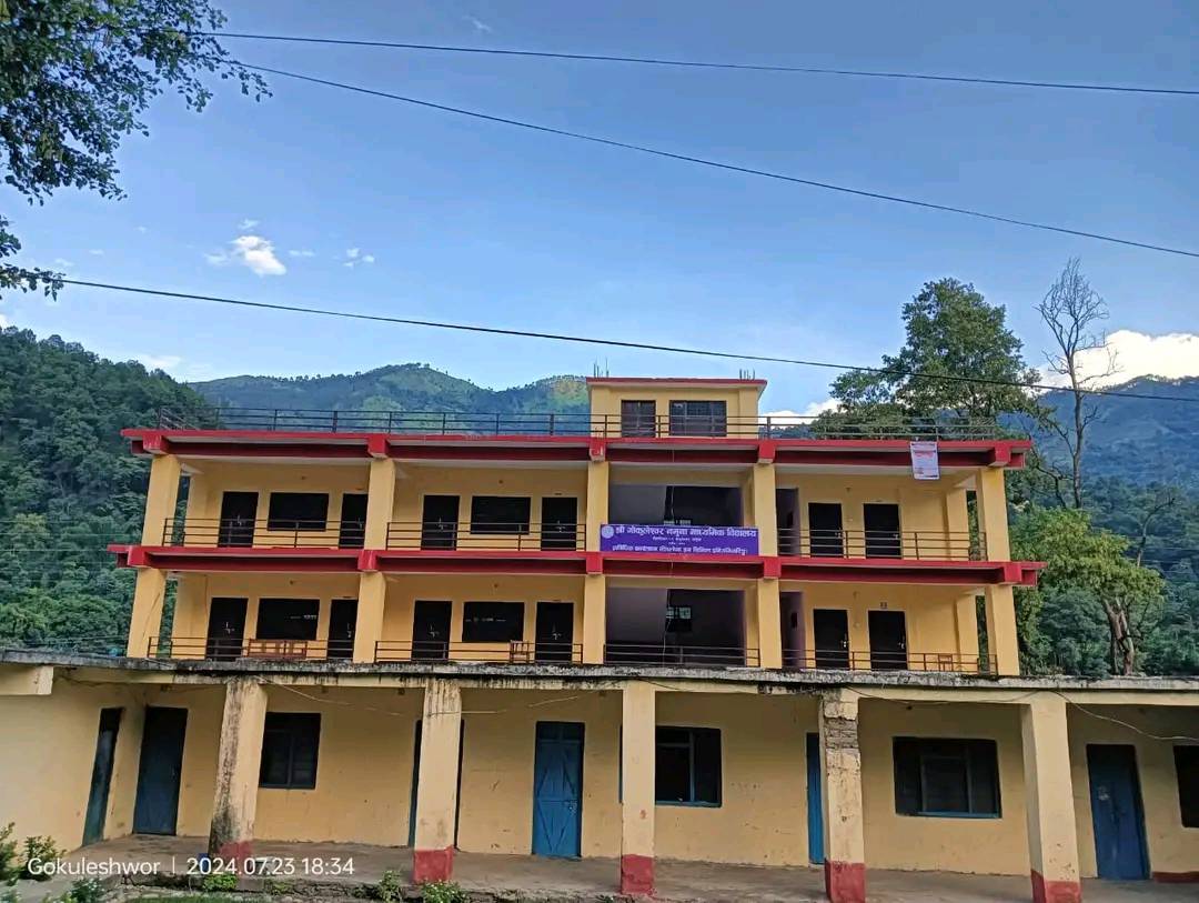 Gokuleshwor Secondary School
