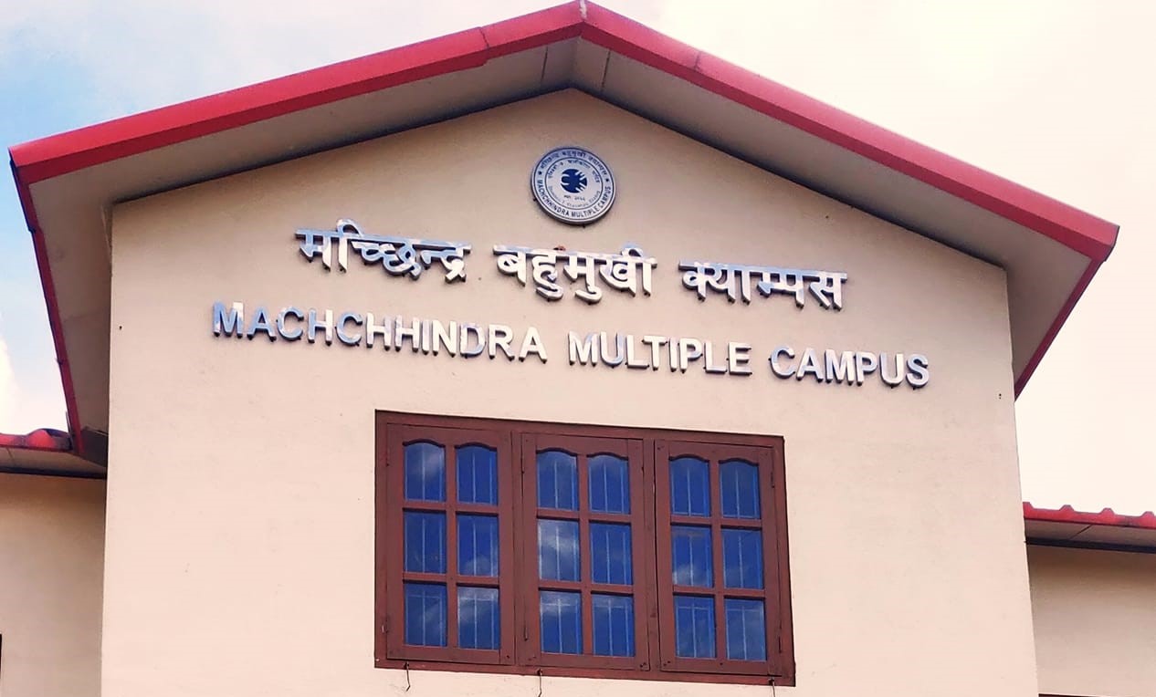 Machchhindra Multiple Campus