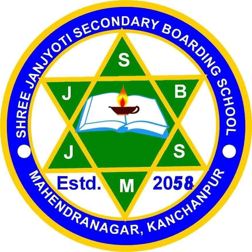 Janjyoti Campus/School