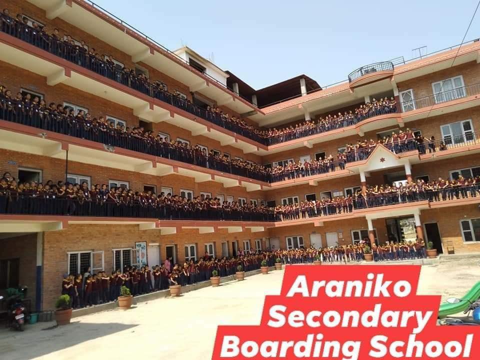 Araniko Secondary Boarding School