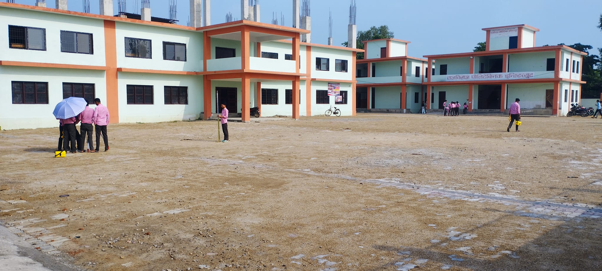 Rajbiraj Polytechnic Institute
