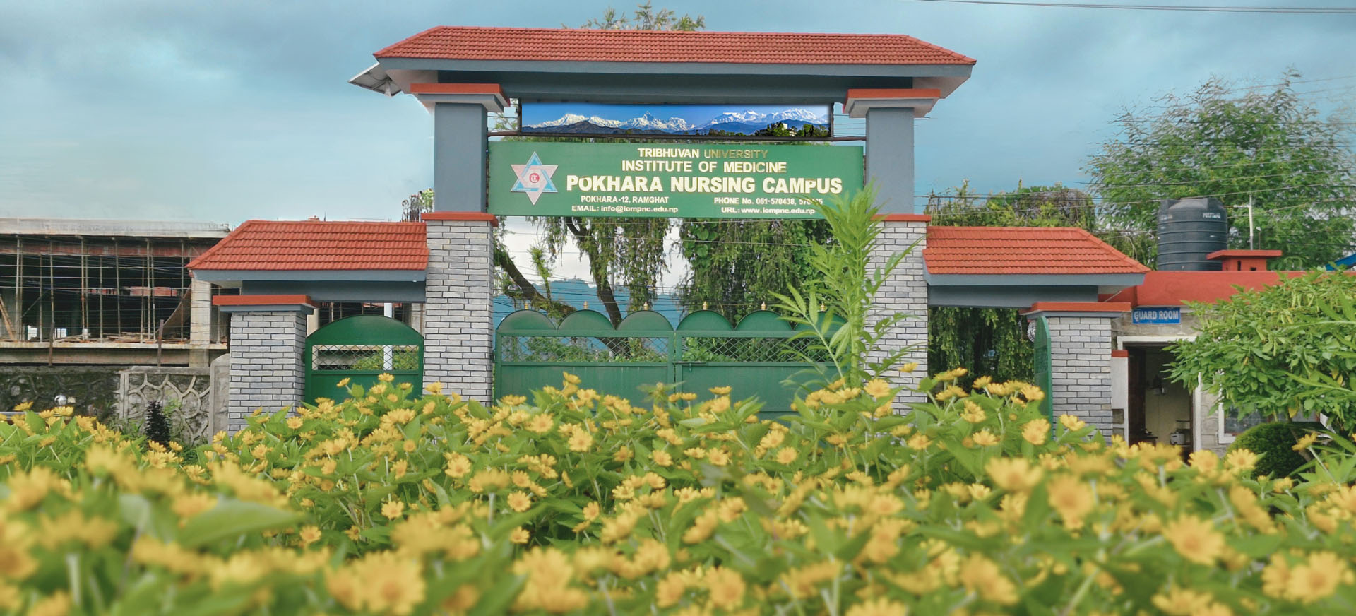 Pokhara Nursing Campus