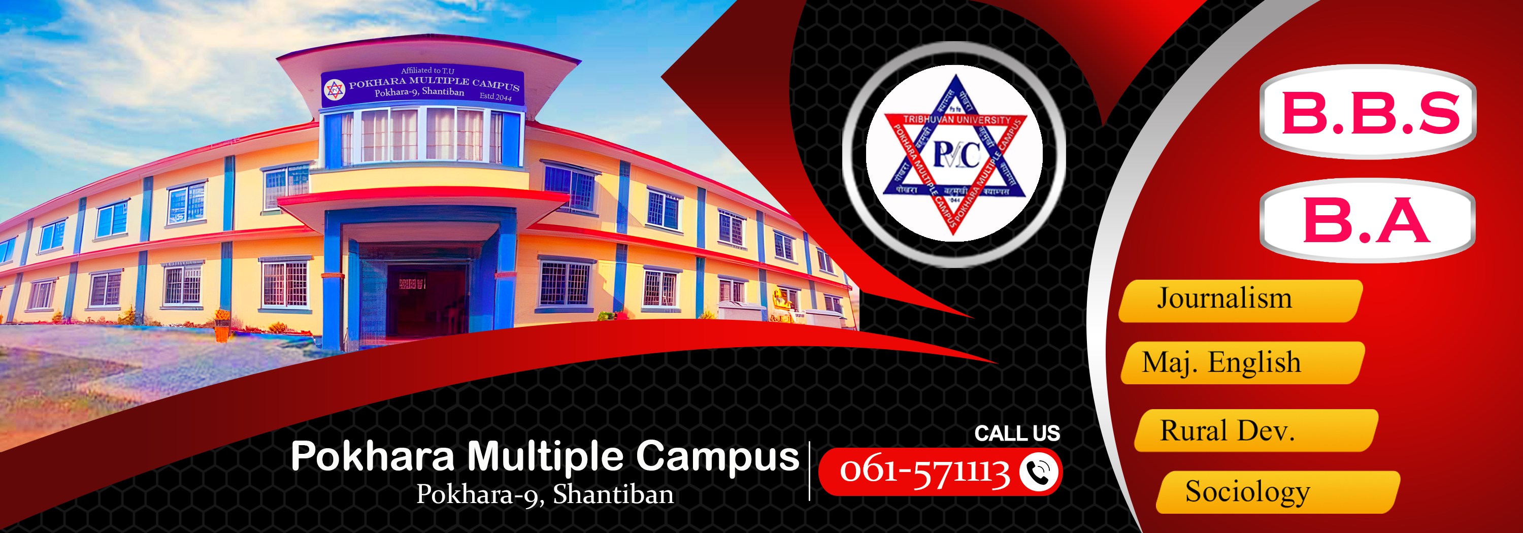 Pokhara Multiple Campus