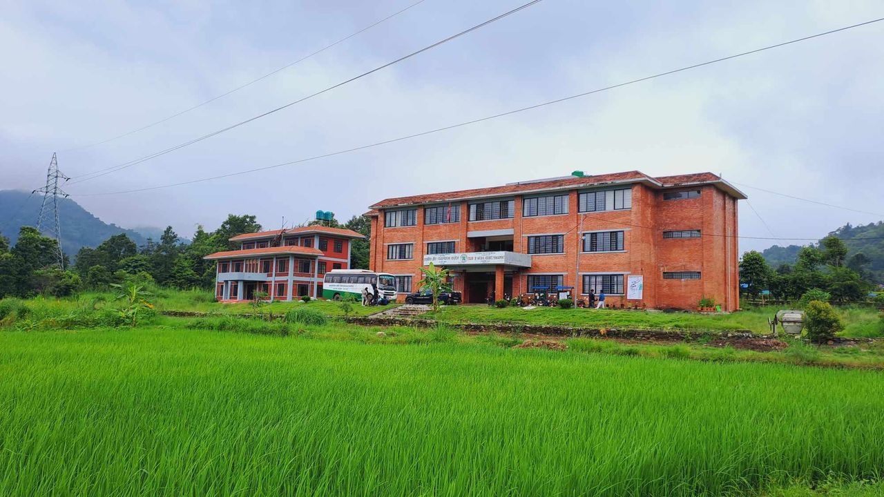College of Natural Resource Management - Puranchaur