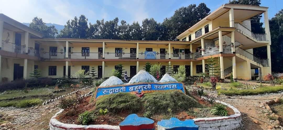 Rudrawati Multiple Campus