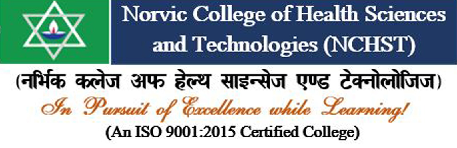 Norvic College of Health Sciences and Technologies