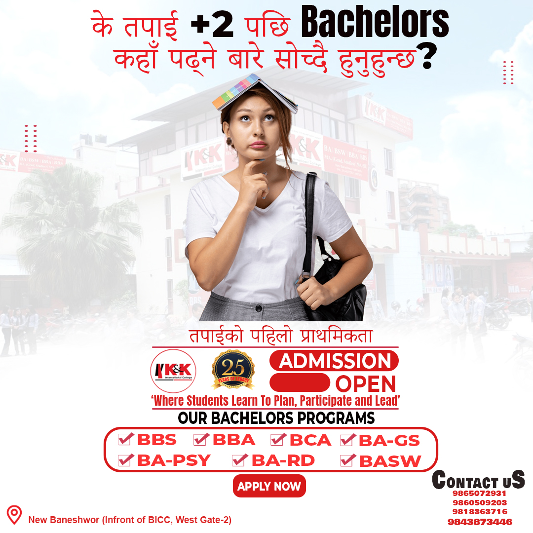 K and K International College