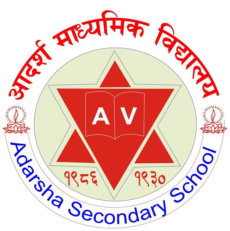 Adarsha Secondary School