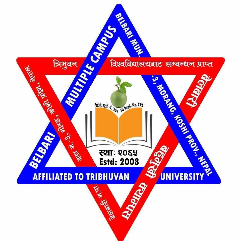 Belbari Multiple Campus