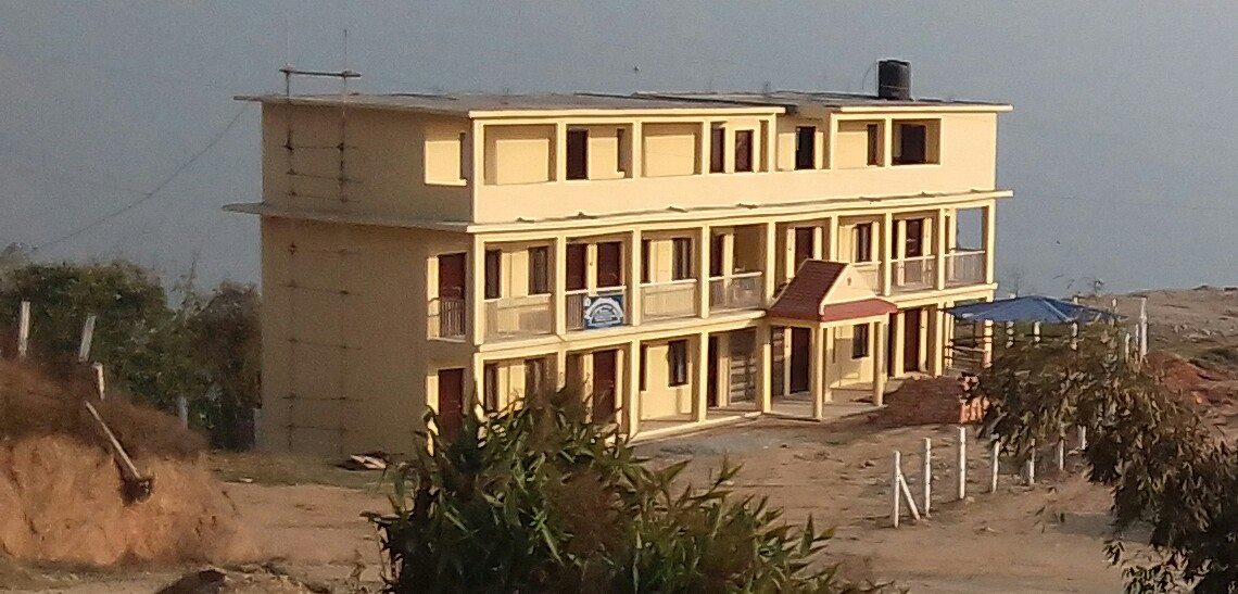 College of Natural Resource Management, Pakhribas, Dhankuta